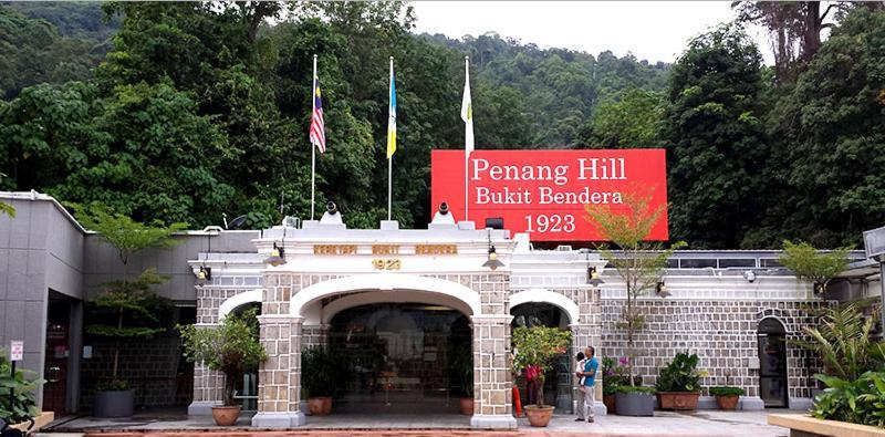 Cozy Suite For 2-6 Pax Near Kek Lok Si, Penang Hill, Sunshine Central Ayer Itam Exterior photo